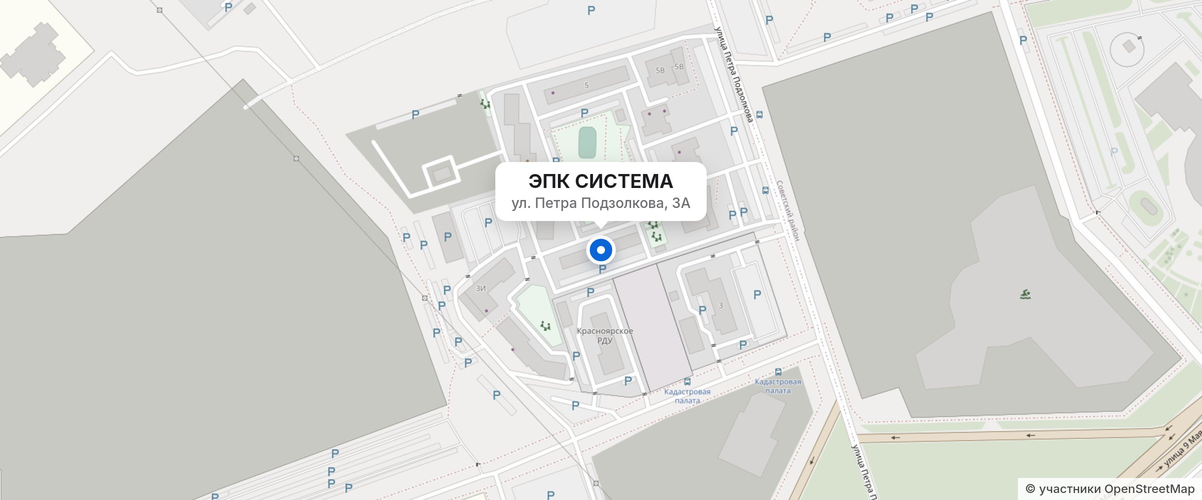 Карта: офис «ЭПК СИСТЕМА» на улице Петра Подзолкова, 3А, Красноярск
